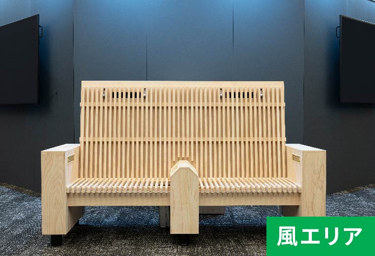 株式会社point0