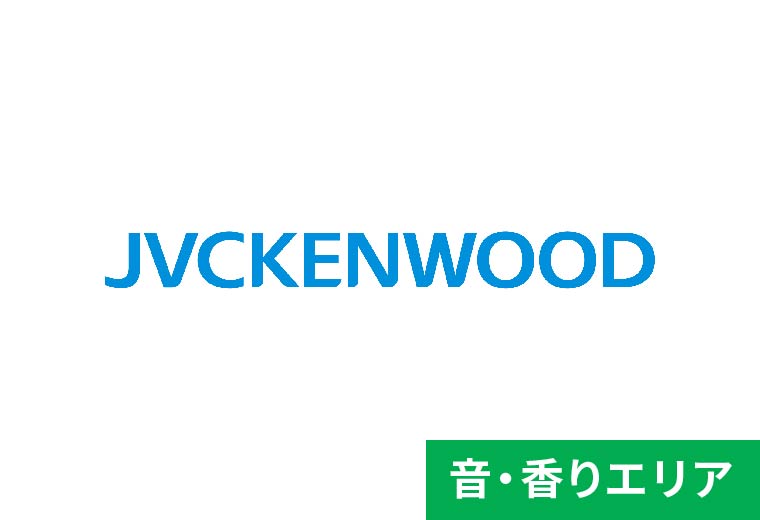 株式会社JVCケンウッド
