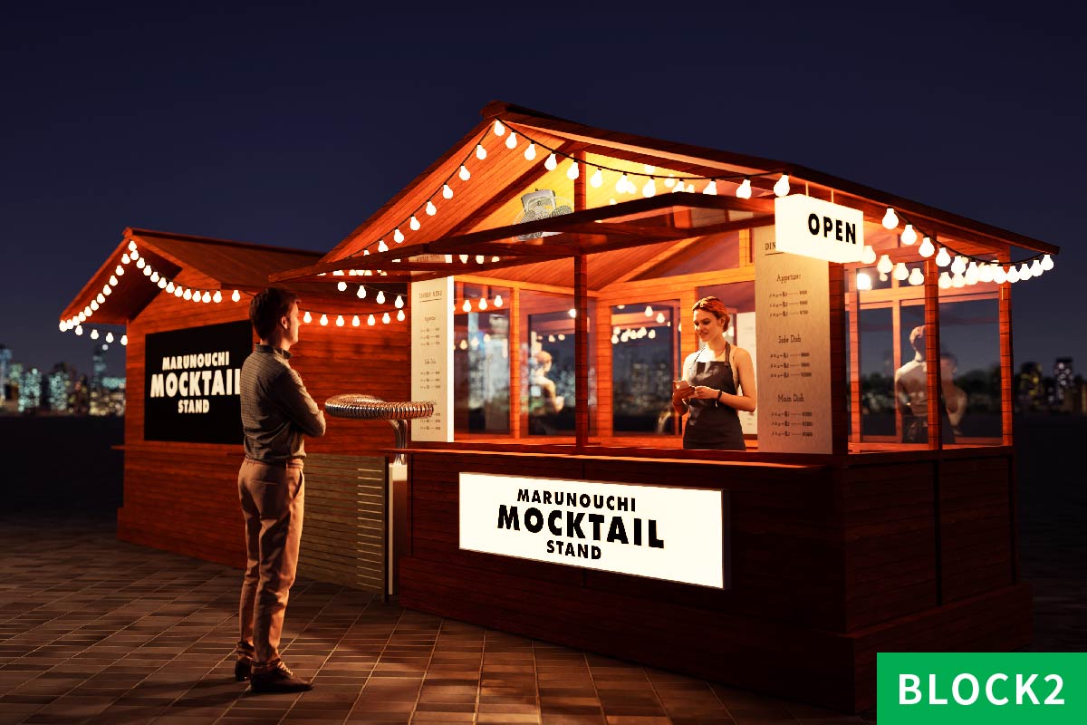 Marunouchi Mocktail Stand
