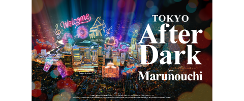 TOKYO アフターダーク