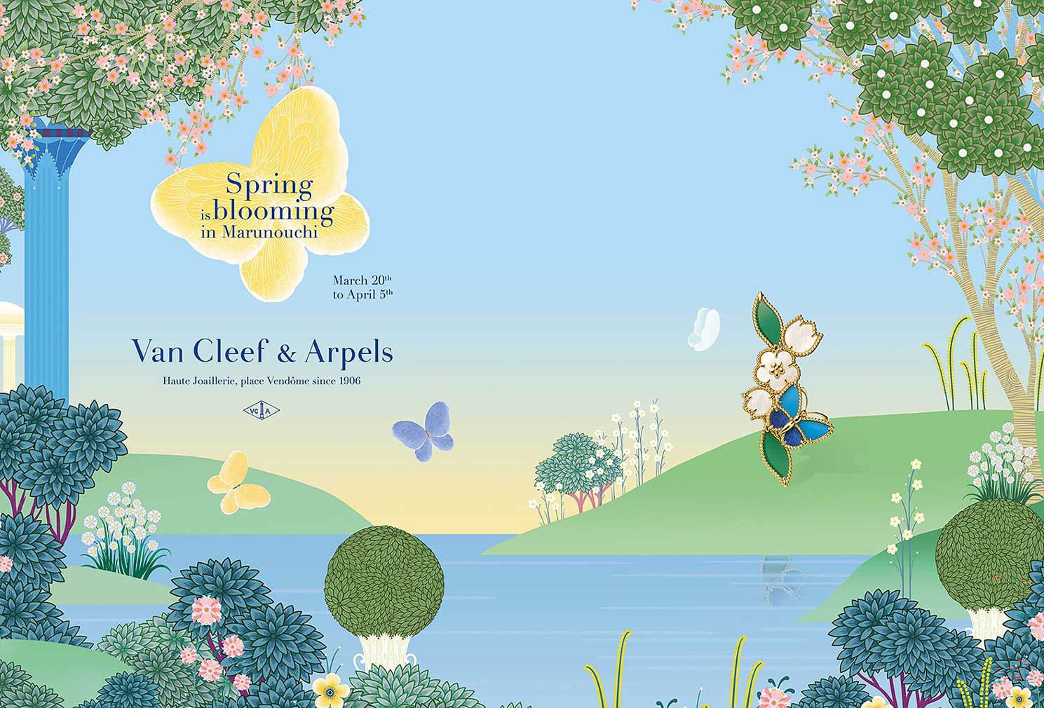 Spring is blooming in Marunouchi