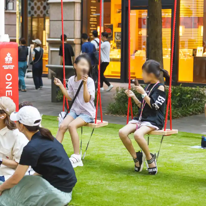 Marunouchi Street Park
